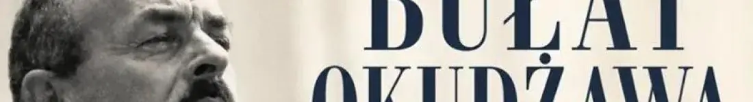 koncert dodatkowy - Modlitwa, Pieśń Gruzińska, Trzy Miłości i wiele innych pieśni