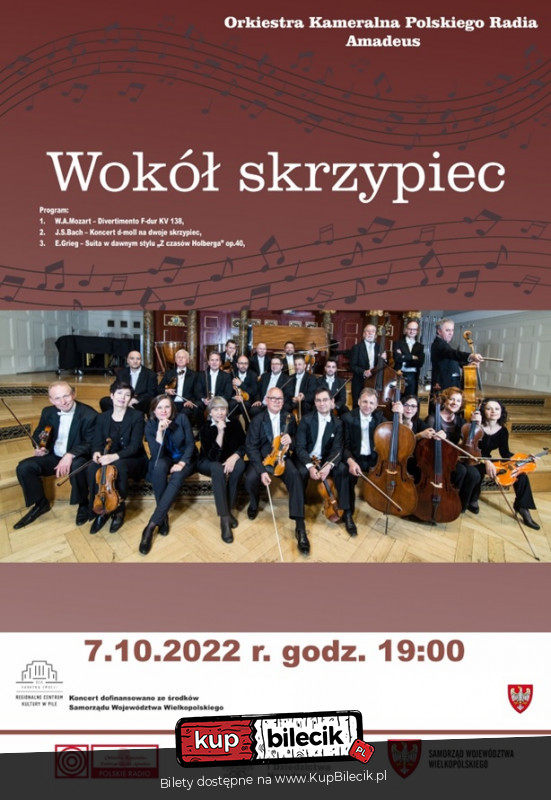 Plakat Orkiestra kameralna Polskiego radia 