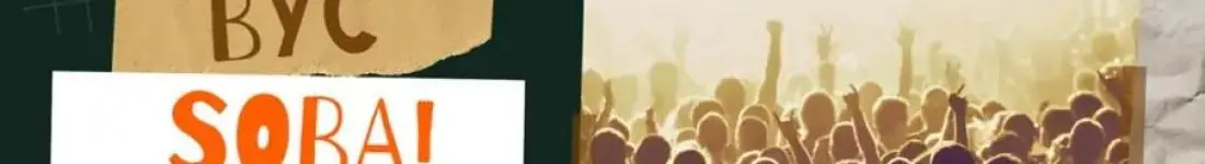 Wieczór z największymi przebojami polskiego rocka lat 80'!