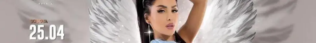 Klaudia Zielińska - Koncert Live