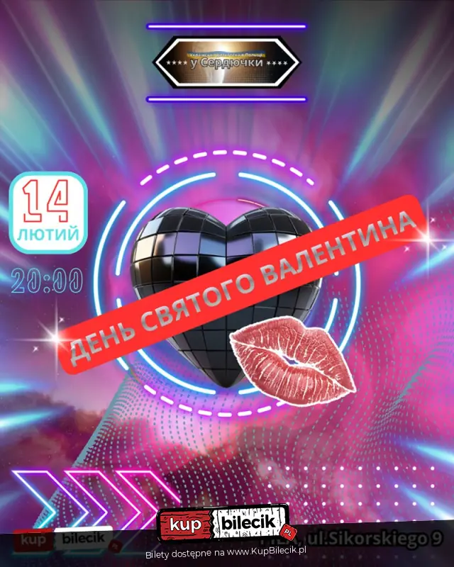 Impreza dla zakochanych i szukających miłości