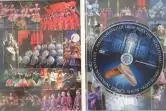 National Ballet Kostoma